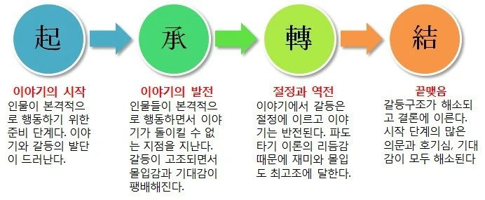 r6.jpg?resize=692%2C285