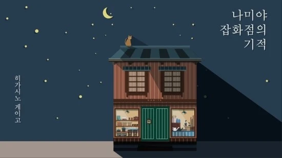 583368047_1280x720.jpg?type=w3