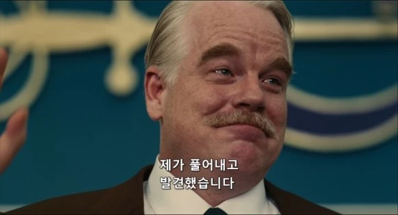 the_master_2012_1080p_bluray_x264-sparks_mkv_20160423_124407_295.jpg?type=w580