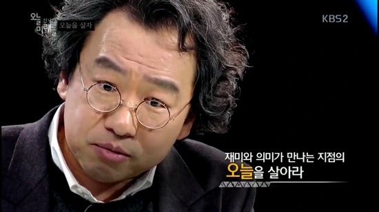 Screenshot_2015-01-15-08-41-11.png?type=w3