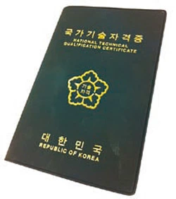 htm_2012020623282330103011.jpg?type=w3