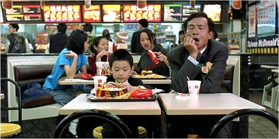 yi-yi-city.jpg?type=w3