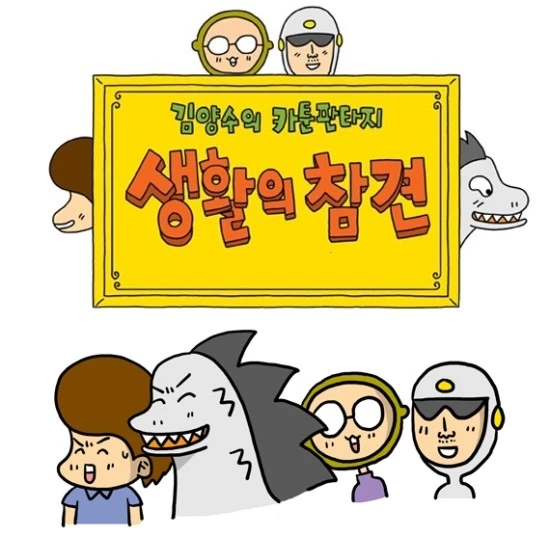 9c1c409bbe8844f29e74ee639899c6fc.jpg?type=w3