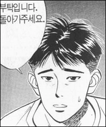 pcp_download.jpg?type=w3