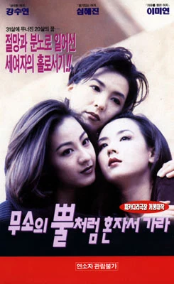 TKV000769.jpg?type=w3