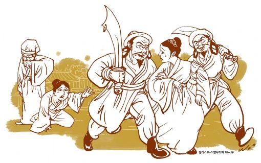 %EB%B3%91%EC%9E%90%ED%98%B8%EB%9E%80.jpg?type=w580