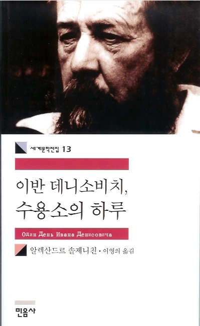 d0163196_5146720f4632f.jpg?type=w3