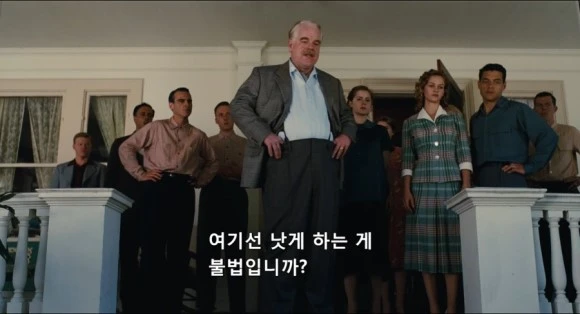 the_master_2012_1080p_bluray_x264-sparks_mkv_20160423_122140_991.jpg?type=w580