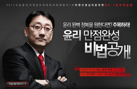 2010-02-05_11253B47253B23_skyedu_cafe.jpg?type=w3