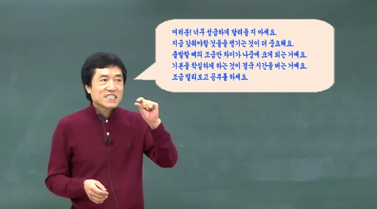 %ED%8F%B4%EC%88%98%ED%95%99-%EC%88%98%EB%A6%AC%EA%B0%9C%EB%85%90.png?type=w3