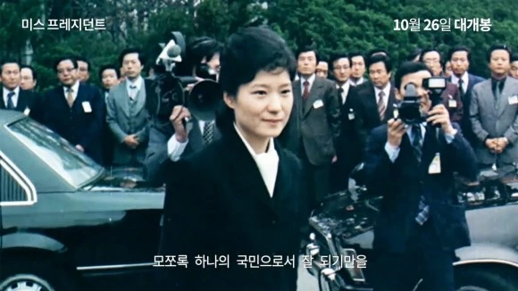 maxresdefault.jpg?type=w580