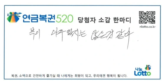 20170403_154618.png?type=w3