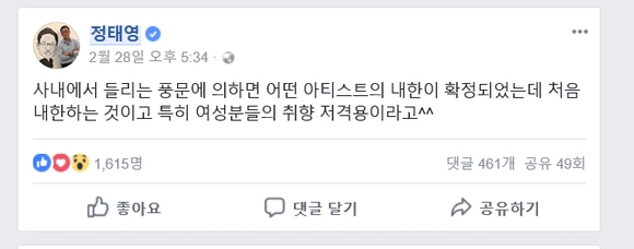 %EC%A0%9C%EB%AA%A9_%EC%97%86%EC%9D%8C.png?type=w580