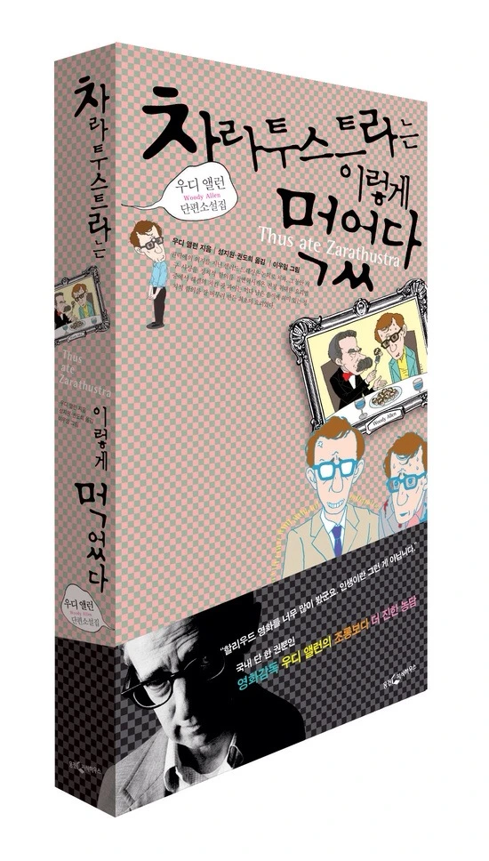 %BB%E7%C1%F8_11032.jpg?type=w2