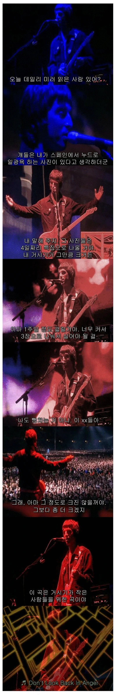 1723F33F4FD1AD173BEE8A.gif?type=w3