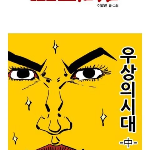 13187970_454554898077529_1449408160_n.jpg?type=w3