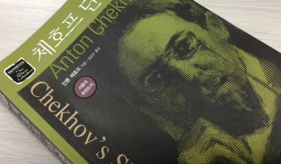 %EB%AC%B8%EB%AA%85%EC%9D%9820%EB%8C%80%EA%B0%8020001.jpg?type=w580