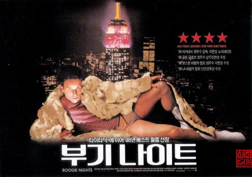 184CE5374DD373FC02C85E