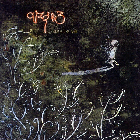 044002002114.jpg?1422062574