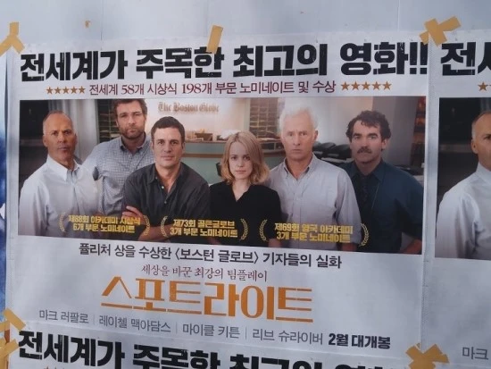 20160210_114053.jpg?type=w3