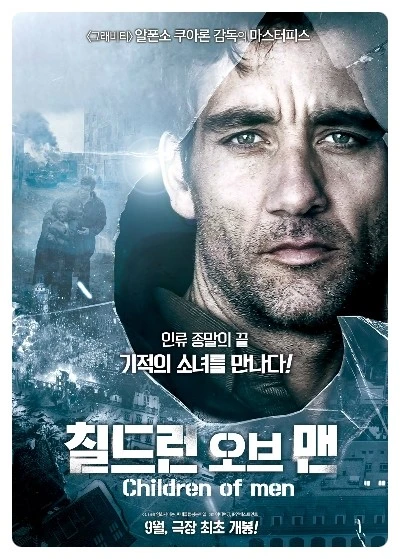 TMP_8f6414f732525a85f36c70f69841520d.jpg?type=w580