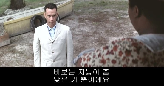 %ED%8F%AC%EB%A0%88%EC%8A%A4%ED%8A%B8%EB%B0%94%EB%B3%B4%EB%8A%94%EC%A7%80%EB%8A%A5%EC%9D%B4%EB%82%AE%EC%9D%84%EB%BF%90.jpg?type=w3