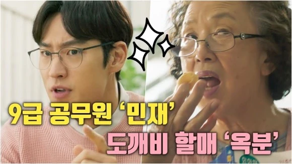 maxresdefault.jpg?type=w580