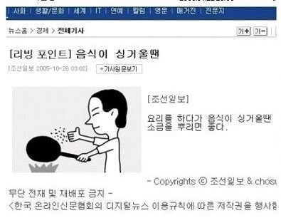 2016-10-13_11-05-25.jpg?type=w3