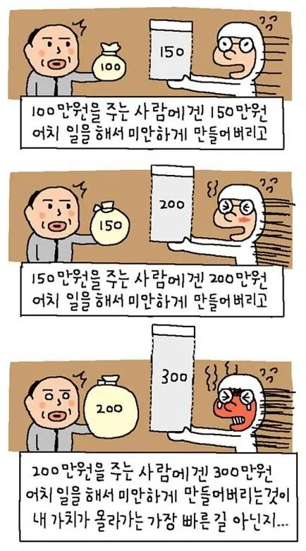 dfc88eea3225924f9c97041003063f5c_dat.jpg?type=w3