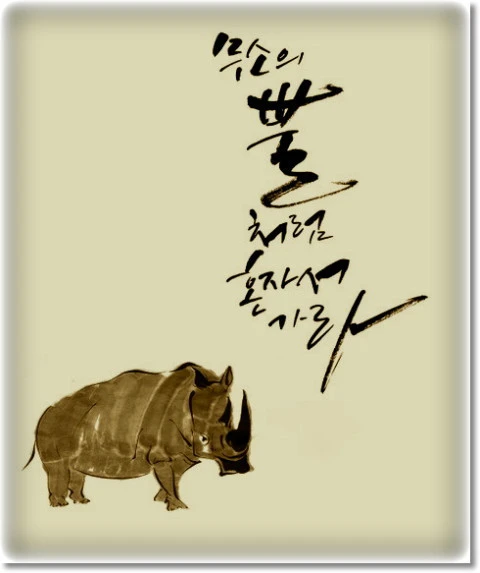 2115224F56FBC13227E87C