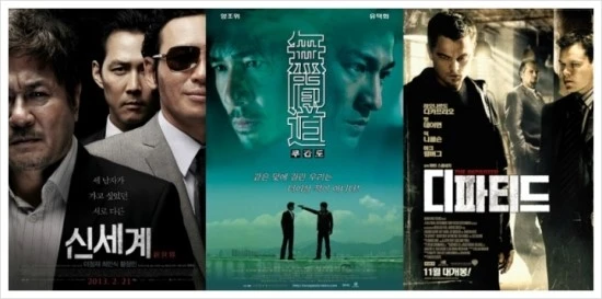 %EC%8B%A0%EC%84%B8%EA%B3%84-horz.jpg?type=w3