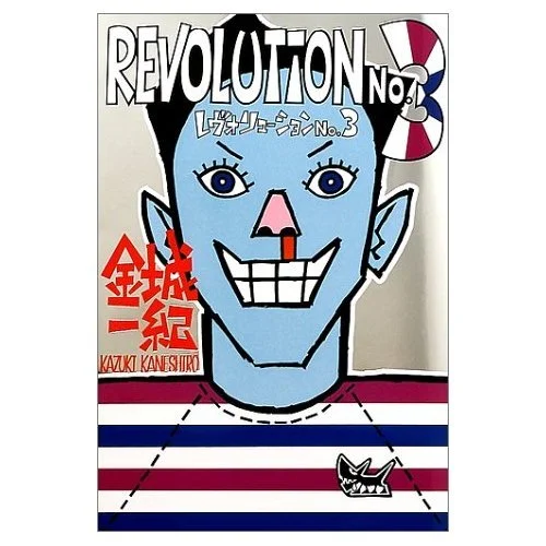 1513723E502DA9BA2CAFB1