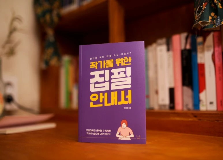 KW9A1431-6.jpg?type=w773