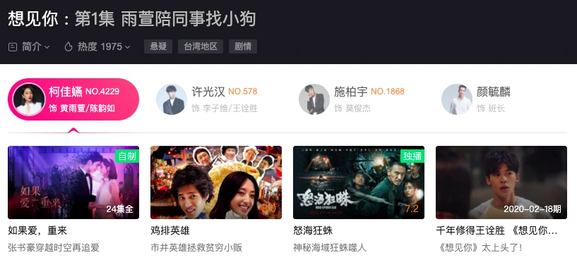 %EC%95%84%EC%9D%B4%EC%B9%98%EC%9D%B4_5.png?type=w1200