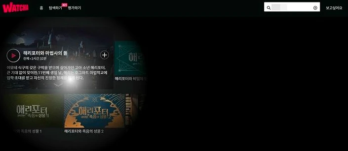 %EC%99%93%EC%B1%A0_2.png?type=w1200