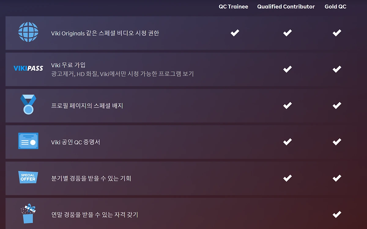 %EB%9D%BC%EC%BF%A0%ED%85%90%EB%B9%84%ED%82%A4_8.png?type=w1200