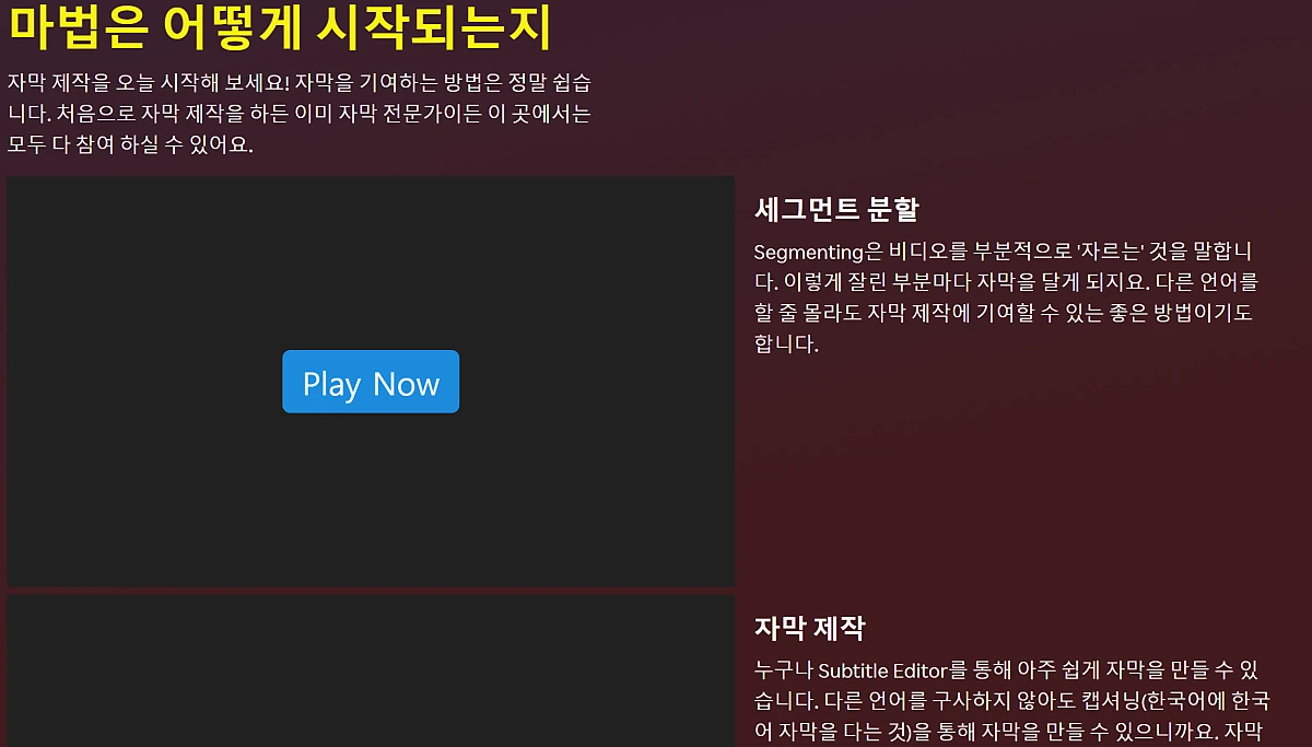 %EB%9D%BC%EC%BF%A0%ED%85%90%EB%B9%84%ED%82%A4_9.png?type=w1200