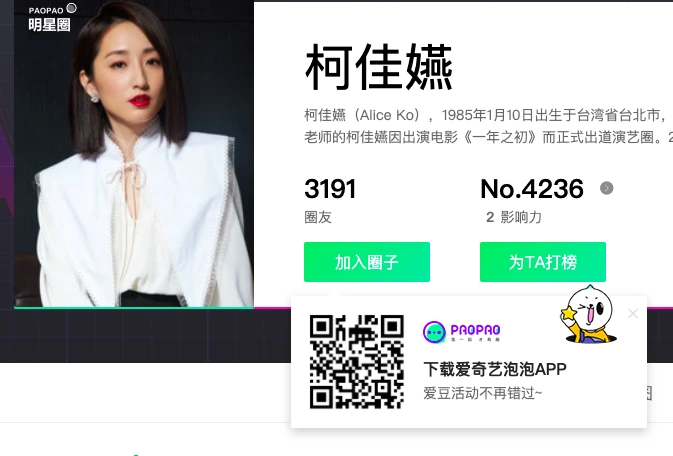 %EC%95%84%EC%9D%B4%EC%B9%98%EC%9D%B4_6.png?type=w1200