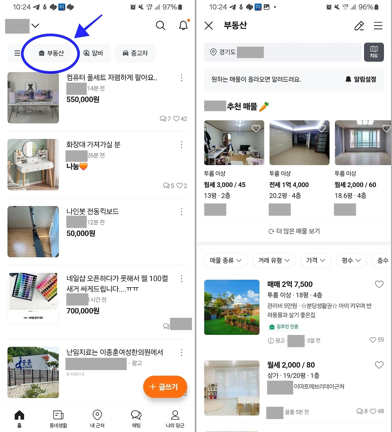 AD_4nXe-p2oRs2OwN_mjCGaM2feeeDdEaVLvCsDr20C3yALU8sg24NWcp_T8oWyXd8Nj0laew5dhLDbXhSUA--CH8uG9JkCHYzPcmVQjppS3YUuAPbDkIYCYd6_daY5mDn4Qqxab4NYQTXmoCAURFjXOELhICM7_?key=V-UQwFqwPk6Z9lHV7lGA0g