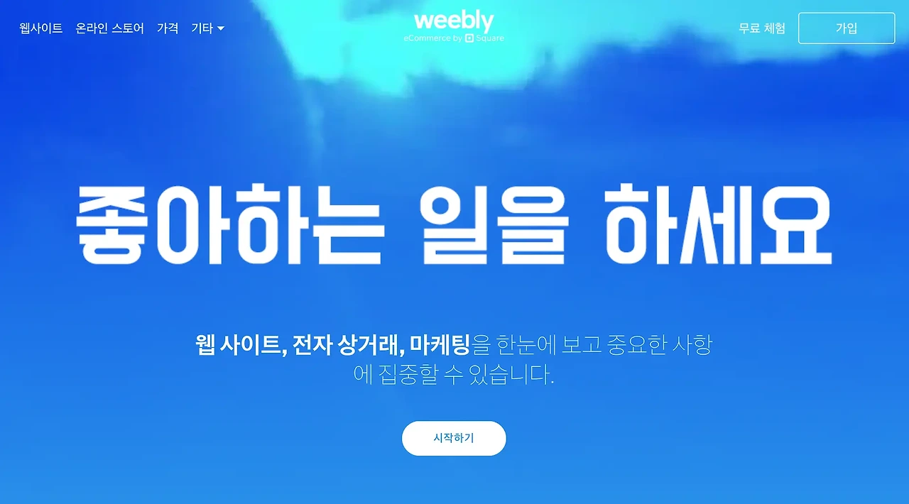 image?url=https%3A%2F%2Ffgobbnslcbjgothosvni.supabase.co%2Fstorage%2Fv1%2Fobject%2Fpublic%2Fimages%2Fpost_image%2F2024-09-19T02%3A49%3A12.308Z-15893118-7236-4b50-be1f-9d50fc49247f&w=1920&q=75