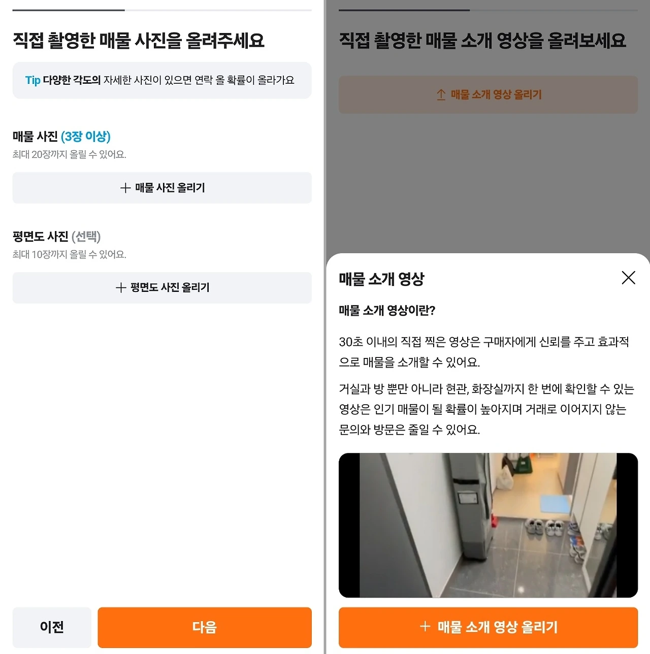 AD_4nXcBhq_ILBLhd-omdIl6a1nEUyEt_r02Zj1YN4TjCXIha2tIzYEAYQ_epH1PXSG31qxu1Rp8t1kIx2guZklQXUIj2aJUYzrdmYozLNSRgrQJrf9wFkCCqf2T69EZ_o0YSVF4L2I18Utcr97W6-dDEfRWKrnk?key=V-UQwFqwPk6Z9lHV7lGA0g