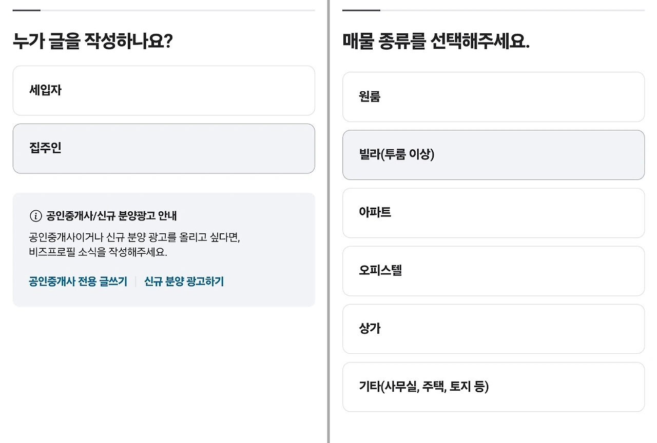 AD_4nXcYUegKLaL--O5hmpq_HjF3rSJ6pKPLjGHkxbXKBZNseAcea58FupgVqw2SeSimz0eyqSch55WaMImh3b33NK5FDnULHmvSwSIFGp1tfJI0k_sW_qRC2S2j22wdqJO-jMAYHO_CxG8mSxfp4Y9nzwUYfxza?key=V-UQwFqwPk6Z9lHV7lGA0g