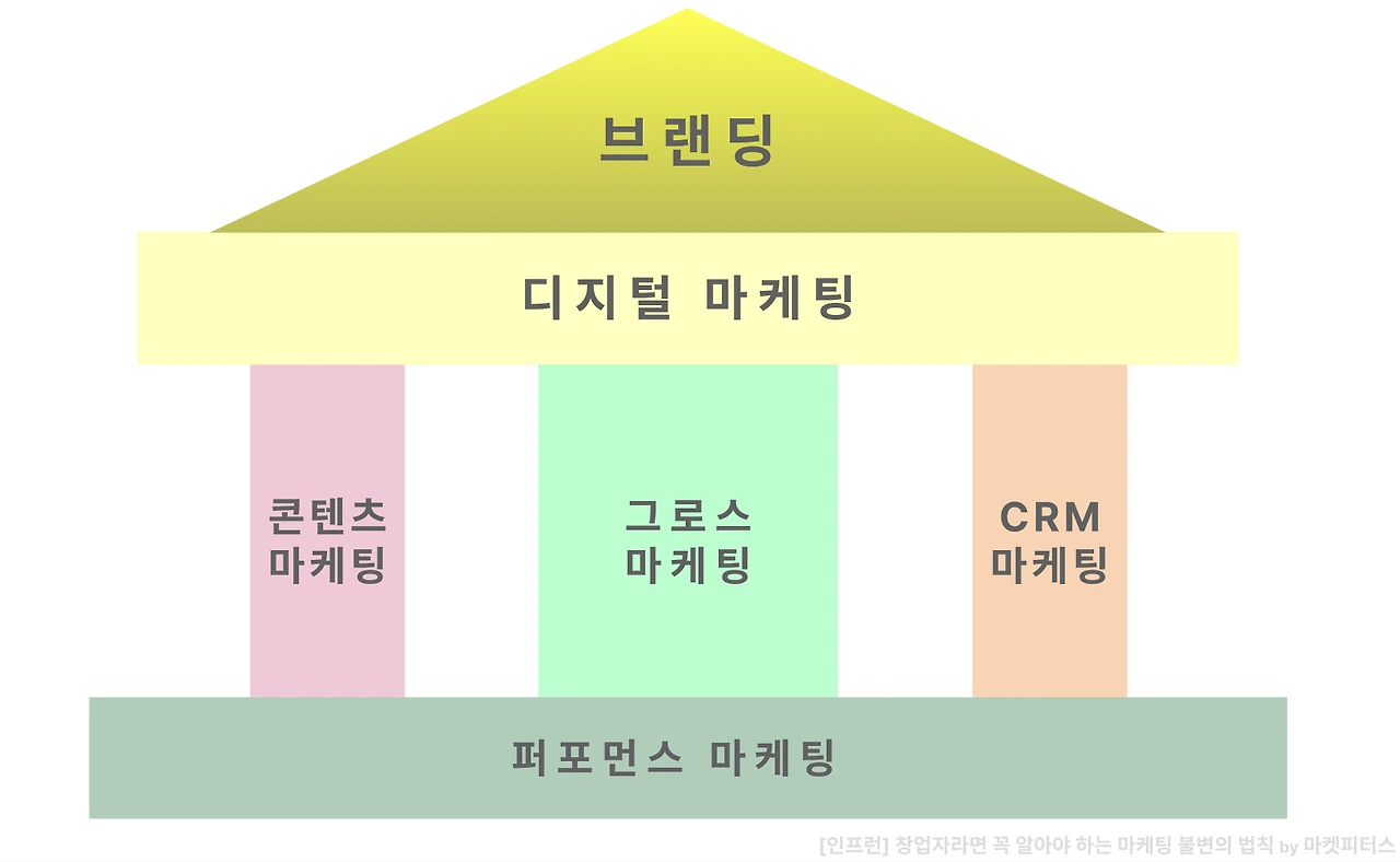 2024-09-27T01:30:00.705Z-edb8c673-002b-4a29-85d3-3ad451f93752
