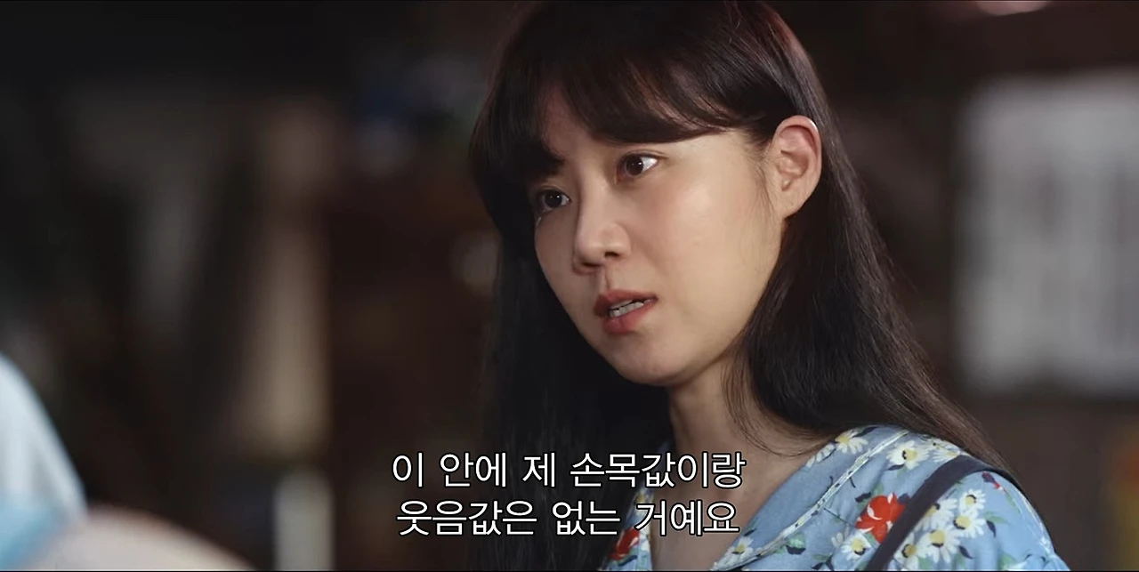 Screenshot_2022-03-06_at_14.18.13.jpg?type=w1600