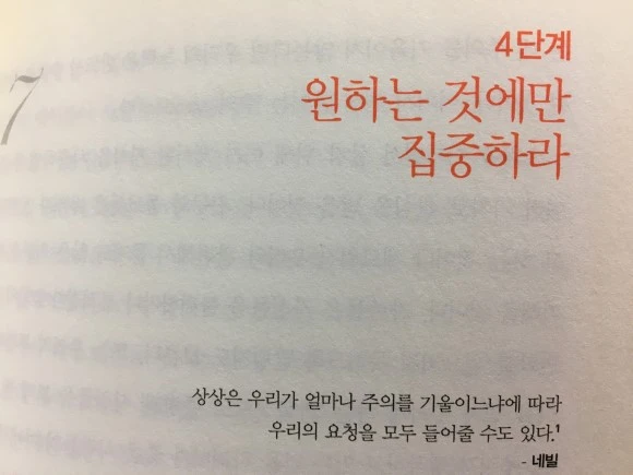 IMG_2116.JPG?type=w580