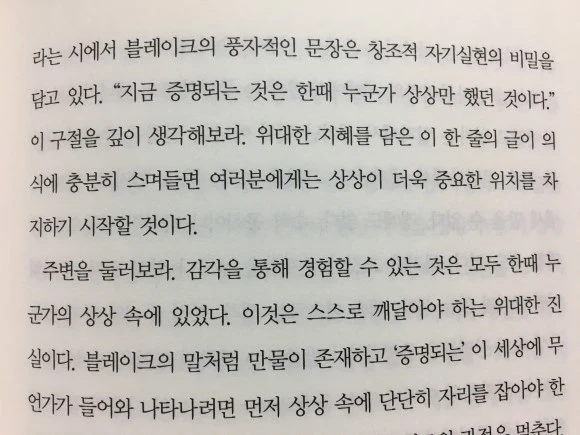 IMG_2111.JPG?type=w580