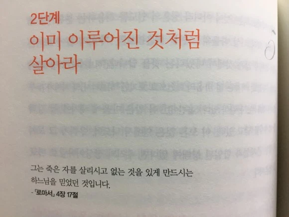 IMG_2115.JPG?type=w580