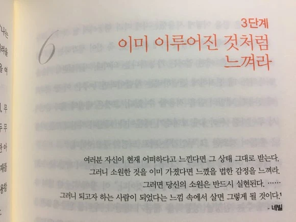 IMG_2113.JPG?type=w580