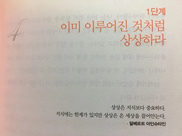 IMG_2114.JPG?type=w580