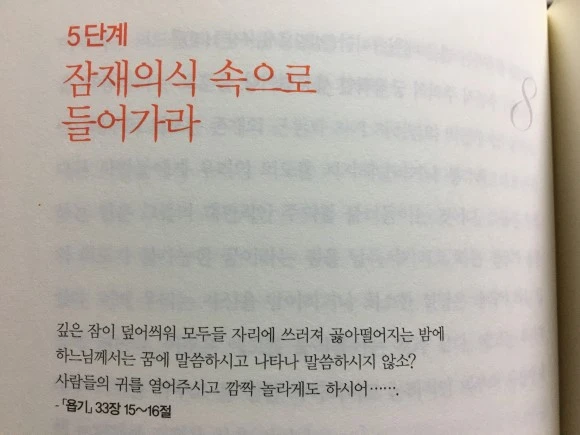 IMG_2117.JPG?type=w580